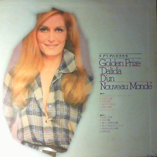 Dalida — Dalida D'Un Nouveau Monde