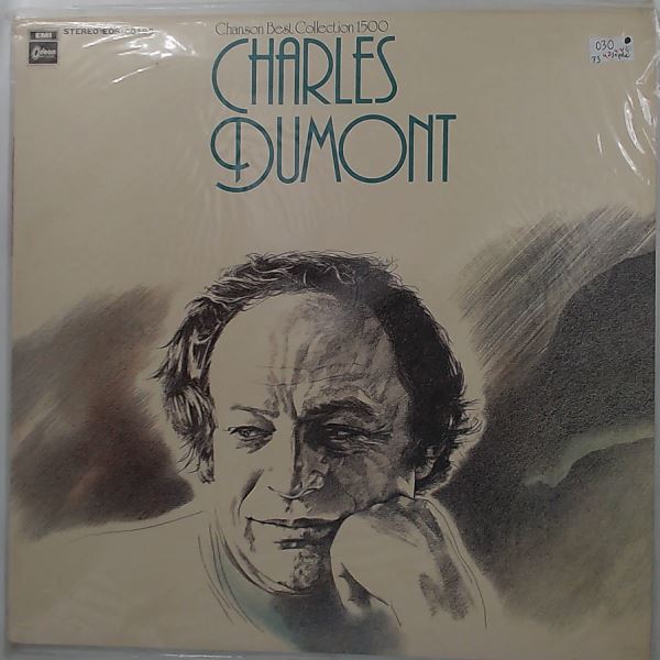 Dumont Charles — Chanson Best Collection 1500