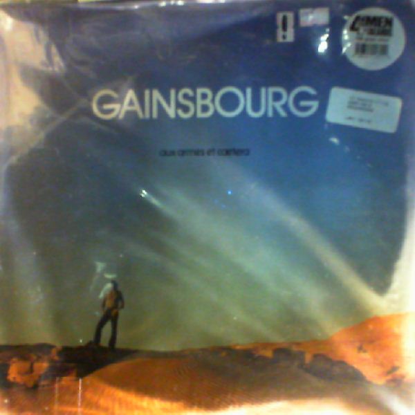 Gainsbourg Serge — Aux Armes Et Caetera