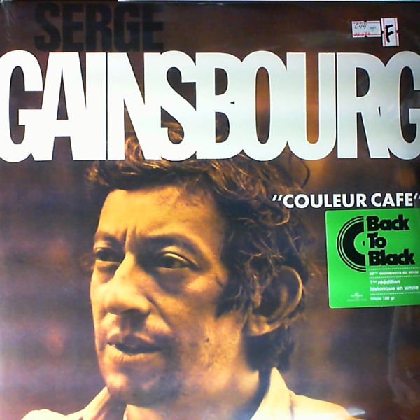 Gainsbourg Serge — Couleur cafe