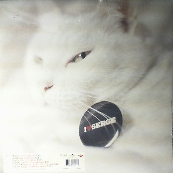 Gainsbourg Serge — I love Serge: Electronica Gainsbourg Vol.1