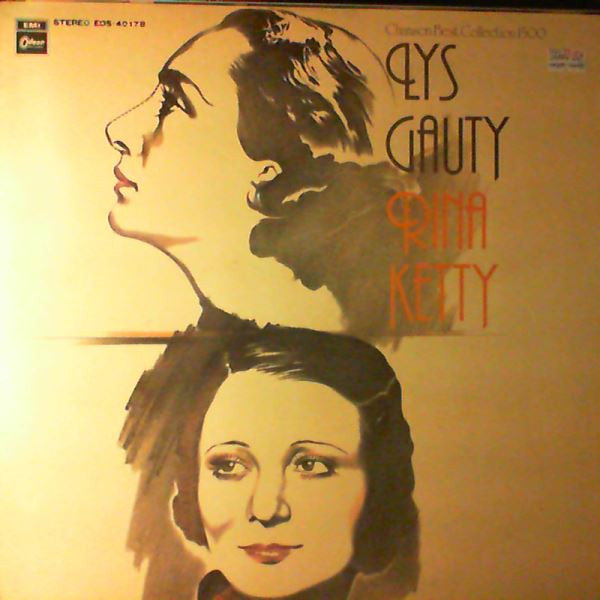 Lys Gauty et Rina Ketty — Chanson Best Collection 1500