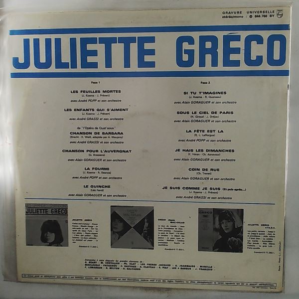 Greco Juliette — Greco Juliette