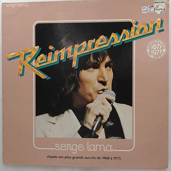 Lama Serge — Chante Ses Plus Grands Succes De 1968 A 1975
