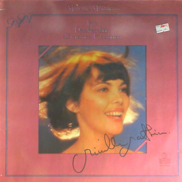 Mireille Mathieu — Ein Dankeschön All Meinen Freunden