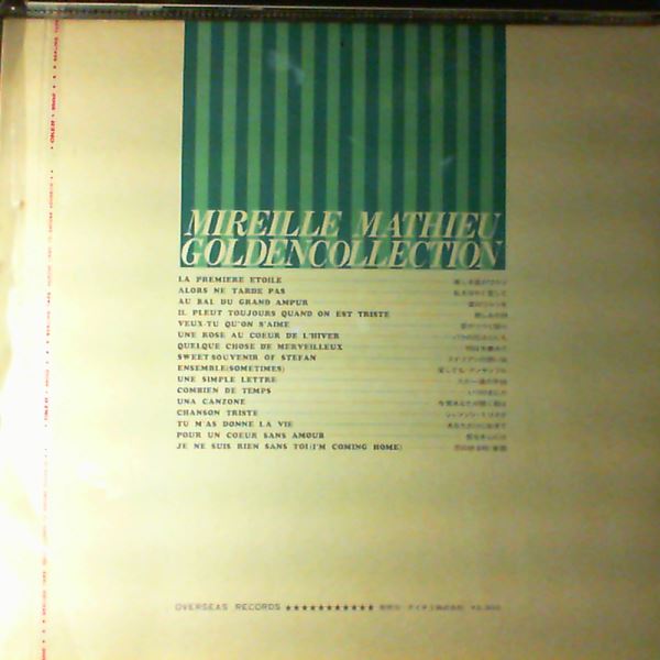 Mathieu Mireille — Golden Collection