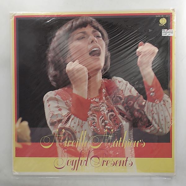 Mathieu Mireille — Mathieu Mireille's Joyful Presents