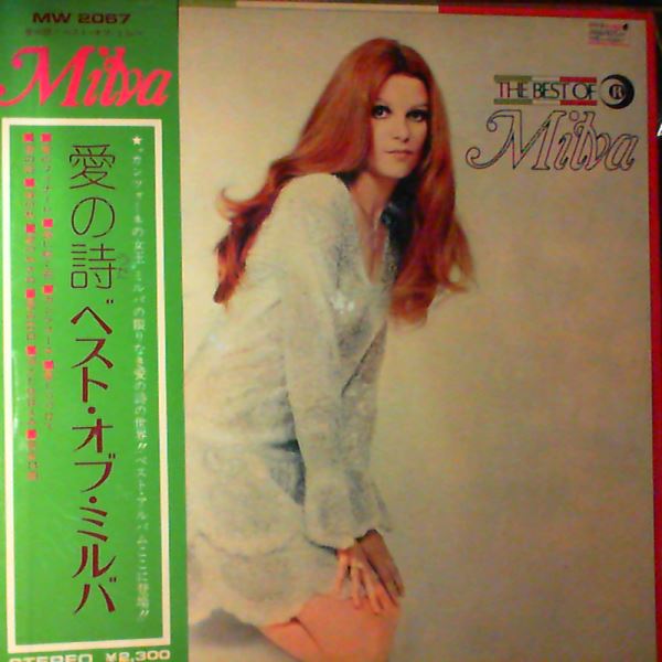 Milva — Best Of Milva