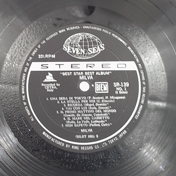 Milva — Best Star Best Album