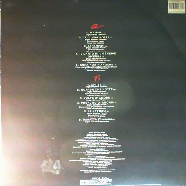 Milva — Volpe D'Amore