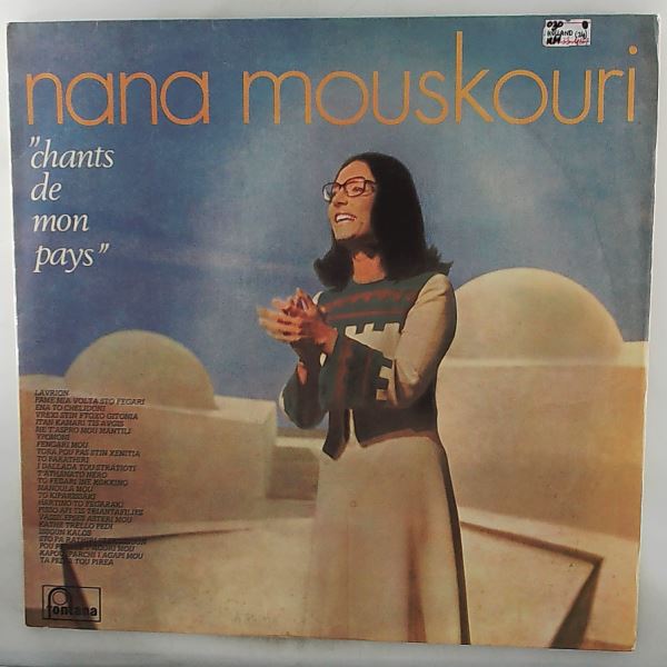Mouskouri Nana — Chants De Mon Pays