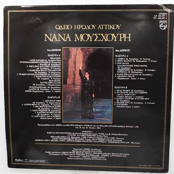 Mouskouri Nana — Live At Herod Atticus