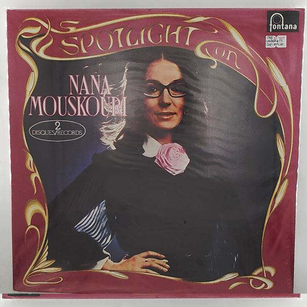 Mouskouri Nana — Spotlight On Mouskouri Nana