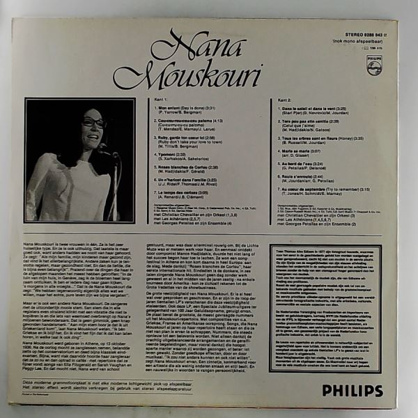 Mouskouri Nana — Mouskouri Nana