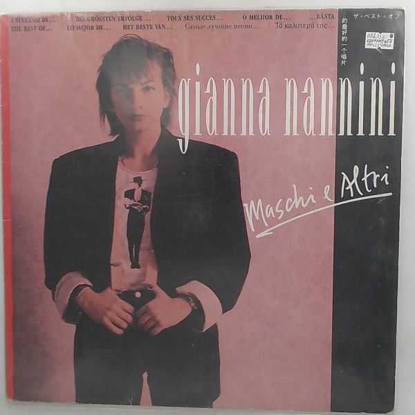 Nannini Gianna — Maschi E Altri