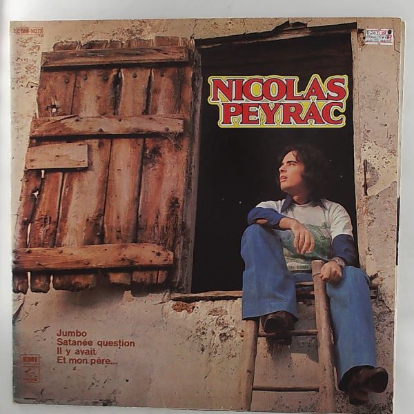 Peyrac Nicolas — Same