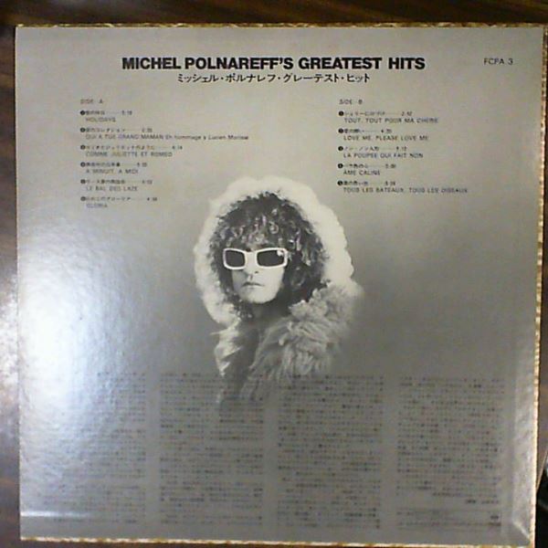 Polnareff Michel — Greatest Hits