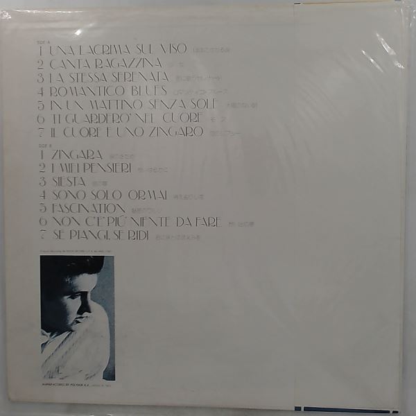 Solo Bobby — Best Of Solo Bobby