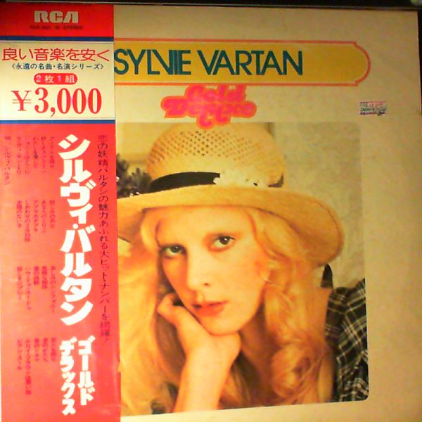 Vartan Sylvie — Gold Deluxe