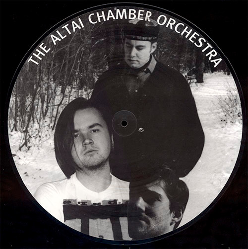 Altai Chamber Orchestra (T.A.C.O.) — T.A.C.O.