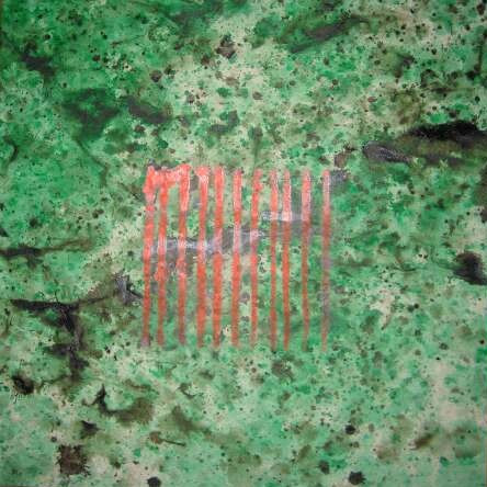 Funck Stefan / TBC — Demar / Sediment