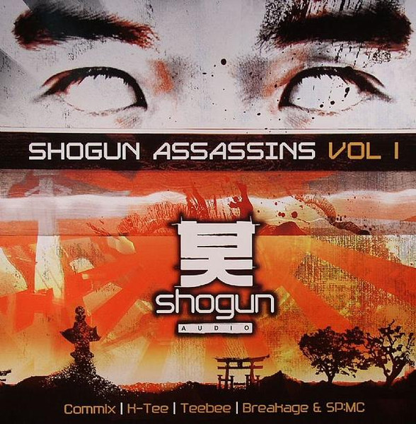 Various Artists — Shogun Assassins Vol 1