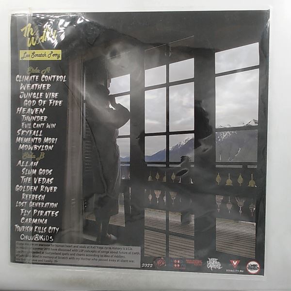 Wodka, Perry Lee — Climate Control