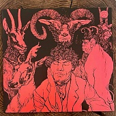Ulver — Liminal Animals