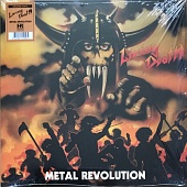 LIVING DEATH — Metal Revolution