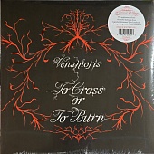 VENAMORIS — To Cross Or To Burn