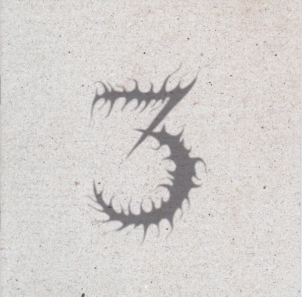 3rd And The Mortal (inspired Gathering, Flowing Tears, Nightwish) — In This Room