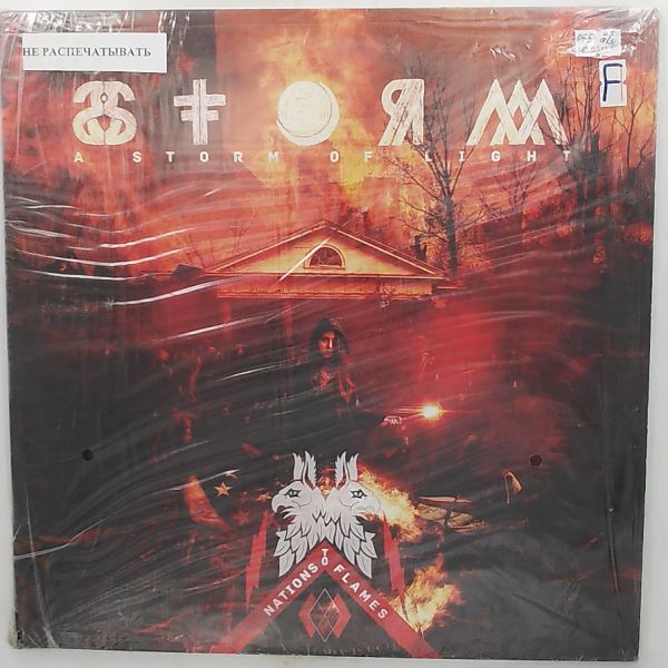 A Storm Of Light — Nations To Flames