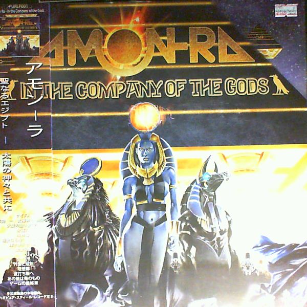 Amon Ra — In The Company of the Gods