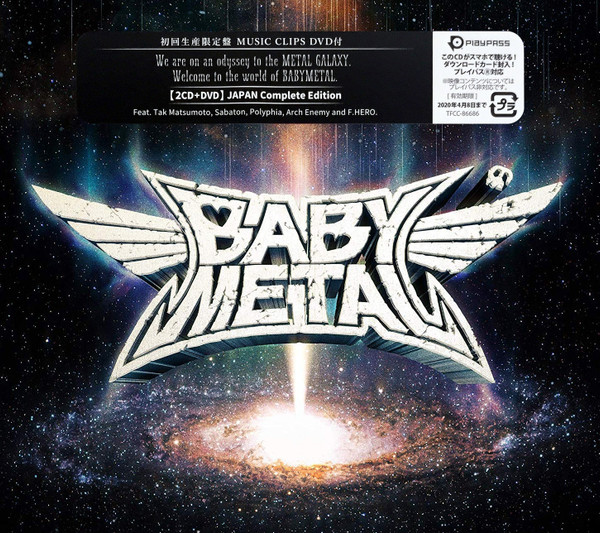 Babymetal — Metal Galaxy