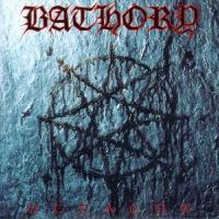 Bathory — Octagon