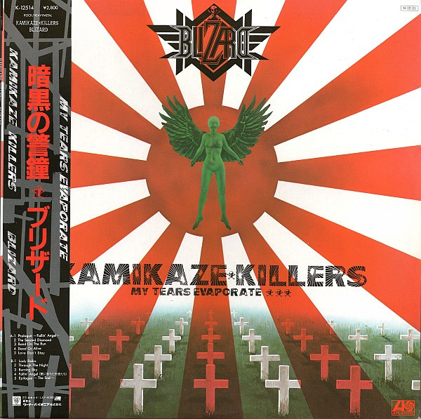 Blizard — Kamikaze Killers - My Tears Evaporate