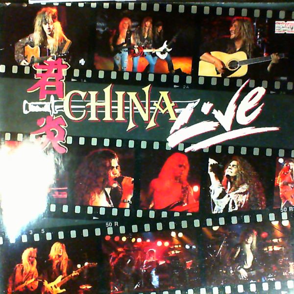 China (Swiss Hard Rock band) — Live