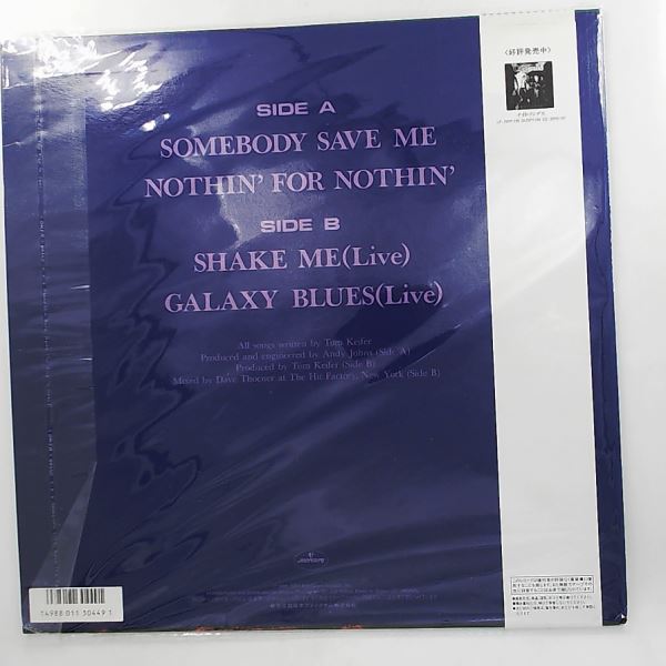 Cinderella — Somebody Save Me / Nothin' For Nothin' / Shake Me (Live) / Galaxy Blues (Live)