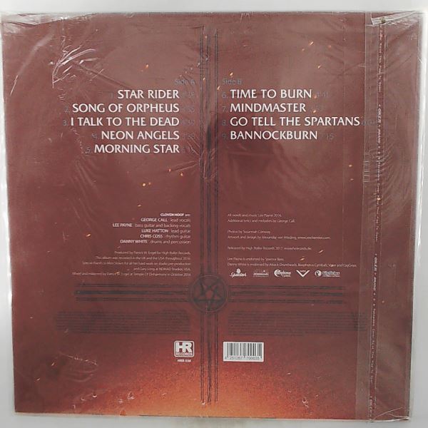Cloven Hoof — Who Mourns For The Morning Star