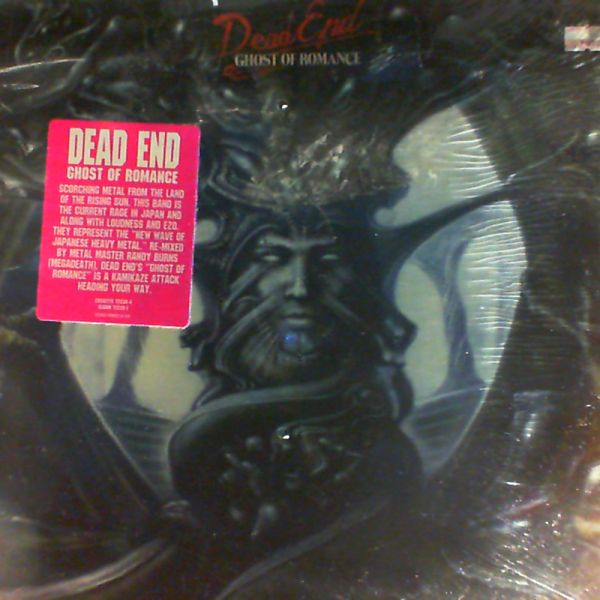 Dead End — Ghost of romance
