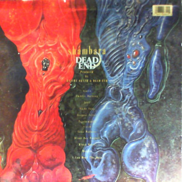 Dead End — Shambara