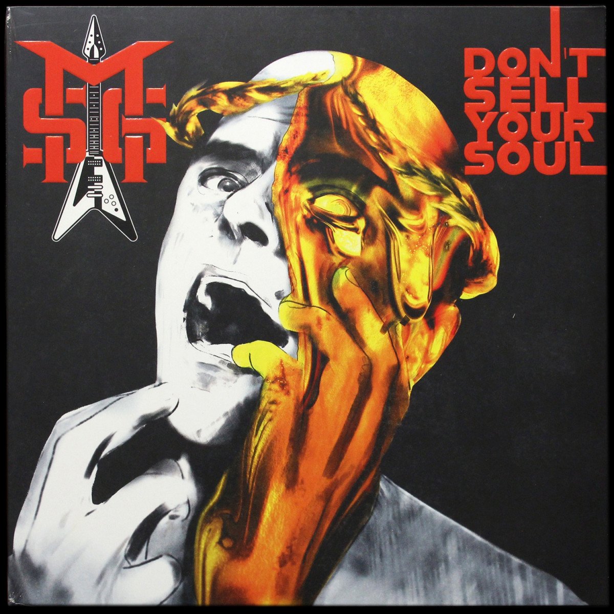 Michael Schenker Group — Don't Sell Your Soul