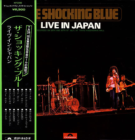 Shocking Blue — Live