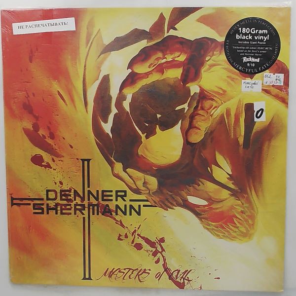 Denner/Shermann (Denner Michael, Shermann Hank - Mercyful Fate) — Masters Of Evil