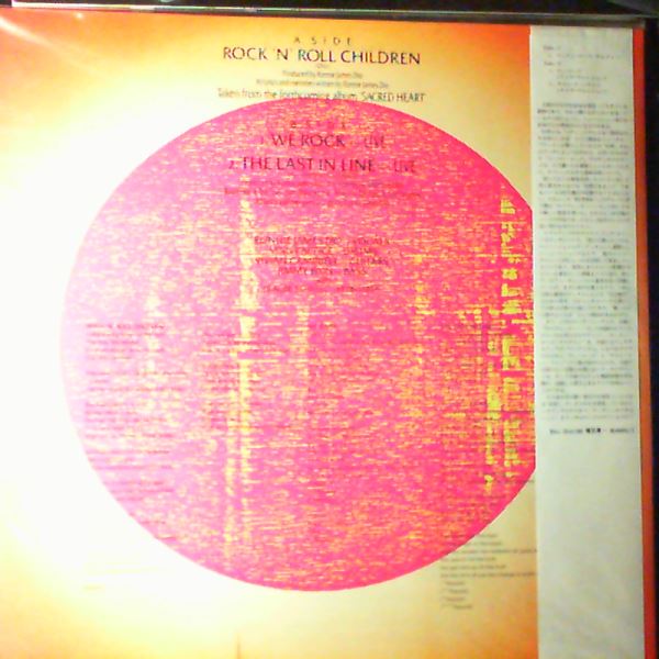 Dio — Rock 'N' Roll Children / We Rock (Live) / The Last Line (Live)