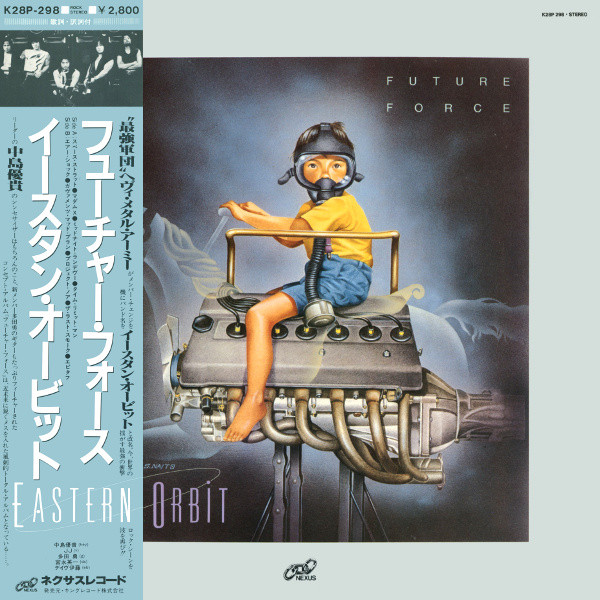 Eastern Orbit — Future Force