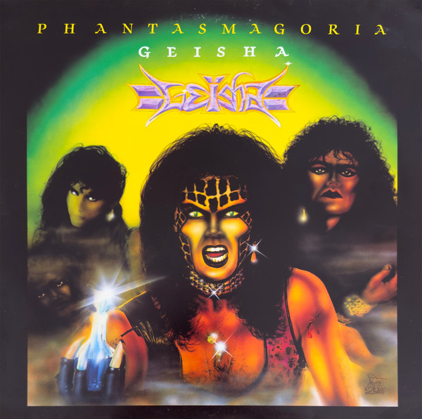 Geisha — Phantasmagoria