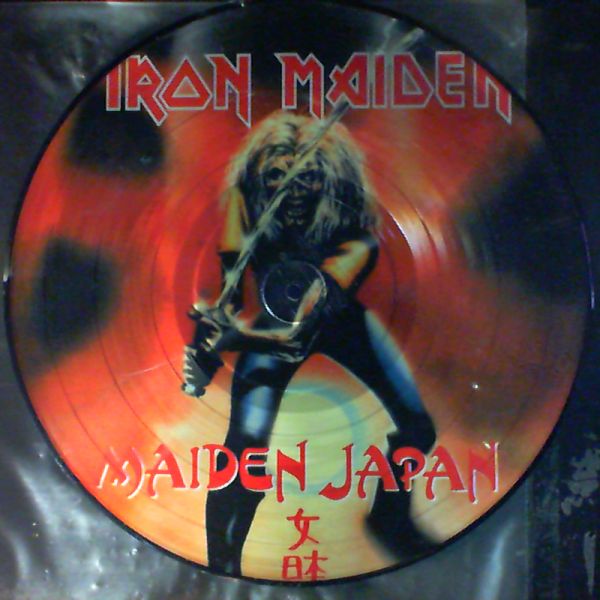 Iron Maiden — Made in Japan