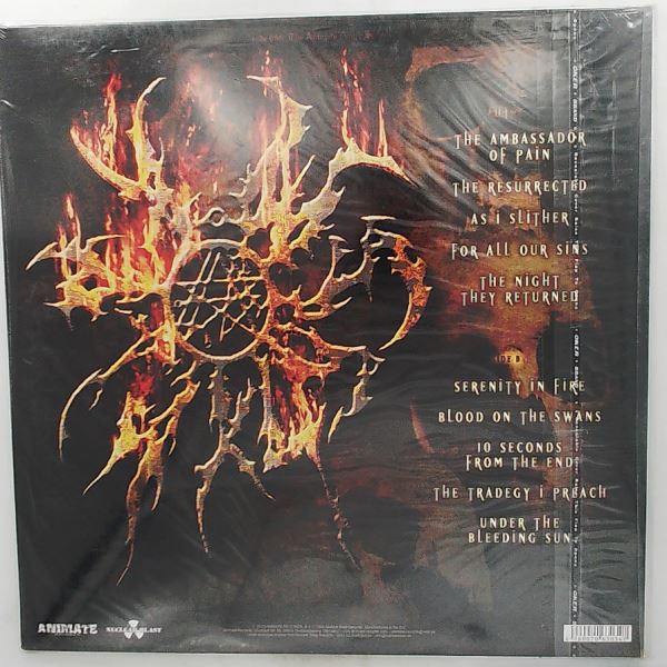 Kataklysm — Serenity In Fire