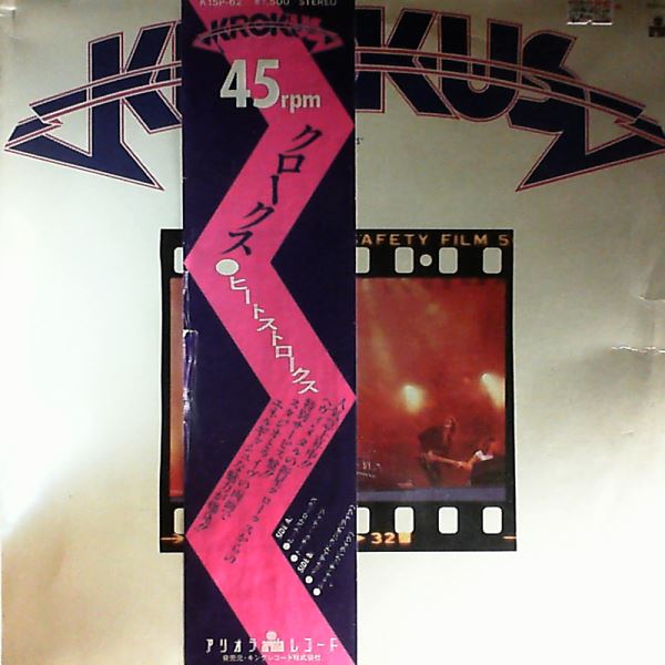 Krokus — Heatstrokes / Tokyo Nights / Bedside Radio / Shy Kid